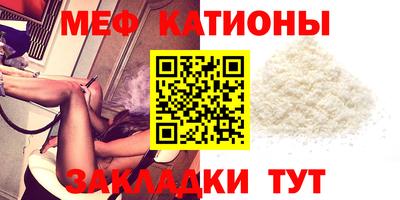 твердый Керчь