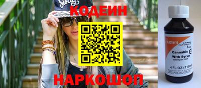 мефедрон Кизляр
