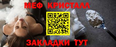 твердый Керчь