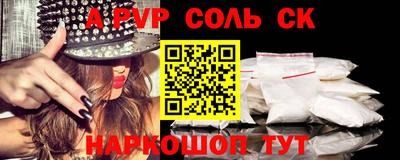 мефедрон VHQ Кизилюрт