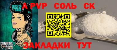 мефедрон VHQ Кизилюрт