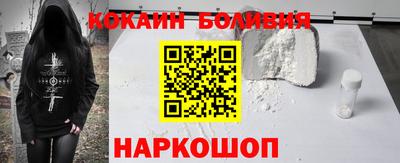 мефедрон Кизляр