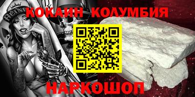твердый Керчь