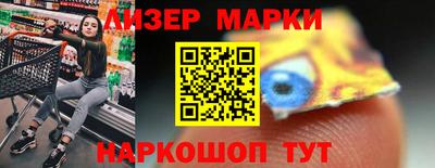 мефедрон Кизляр