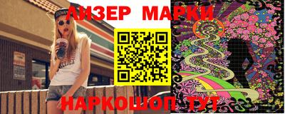 мефедрон VHQ Кизилюрт