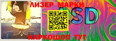 мефедрон Кизляр