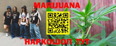 мефедрон VHQ Кизилюрт