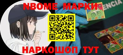 мефедрон VHQ Кизилюрт