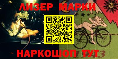мефедрон VHQ Кизилюрт