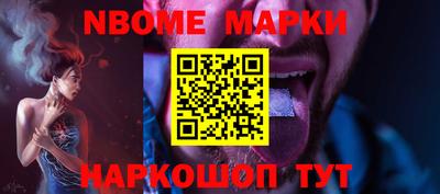 мефедрон VHQ Кизилюрт