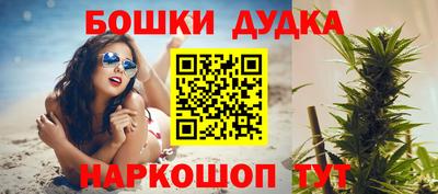мефедрон VHQ Кизилюрт