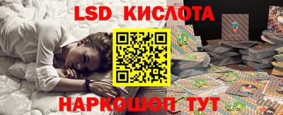 мефедрон Кизляр