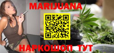 мефедрон Кизляр