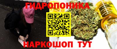 мефедрон Кизляр