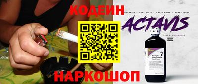 мефедрон VHQ Кизилюрт