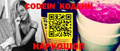 мефедрон VHQ Кизилюрт