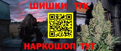 мефедрон VHQ Кизилюрт