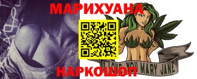мефедрон VHQ Кизилюрт