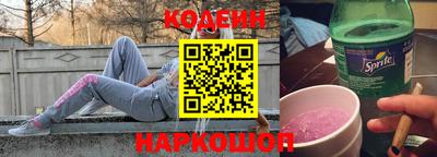мефедрон Кизляр