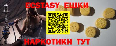 мефедрон Кизляр