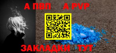 твердый Керчь