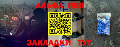 мефедрон Кизляр