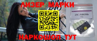 мефедрон Кизляр