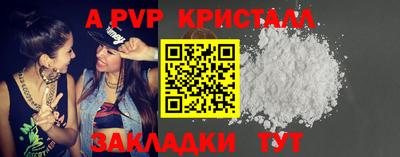 твердый Керчь