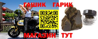 мефедрон VHQ Кизилюрт