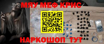 твердый Керчь